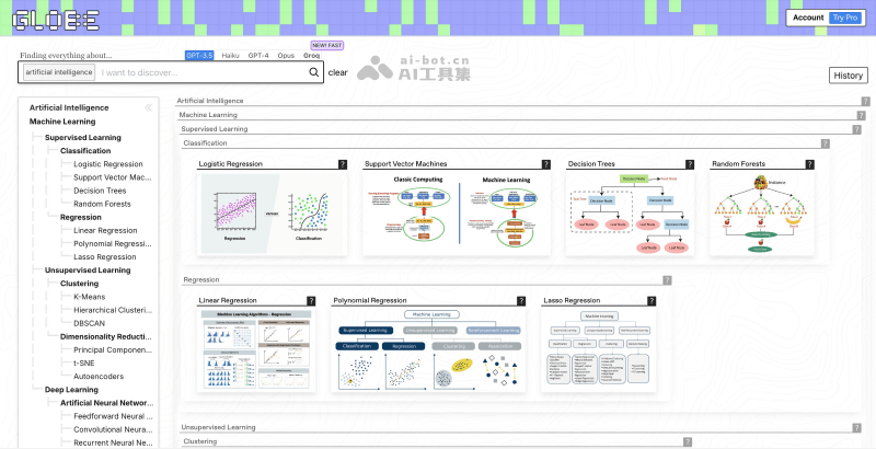 Globe Explorer 截图