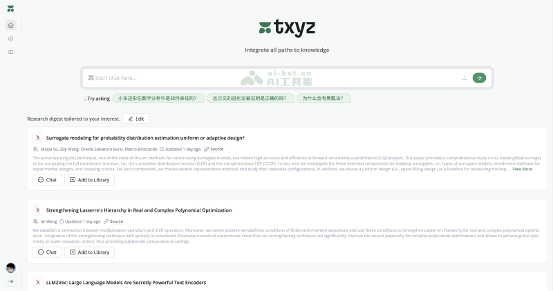 txyz 截图