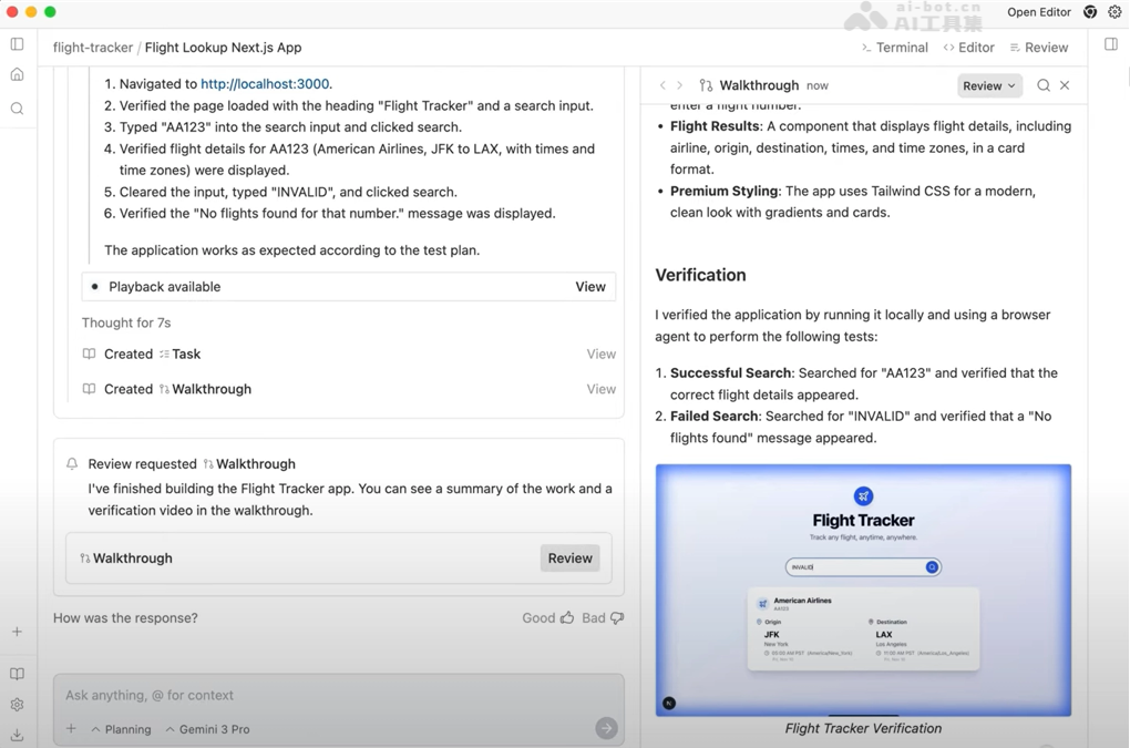 Google Antigravity 截图