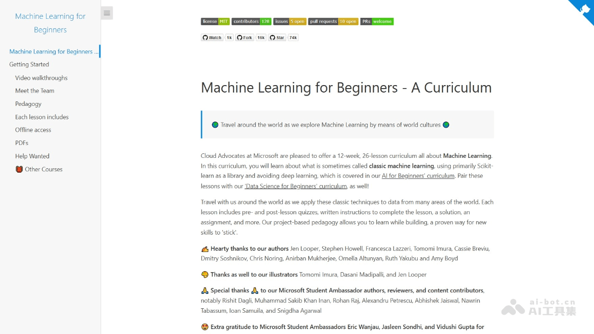 ML for Beginners 截图