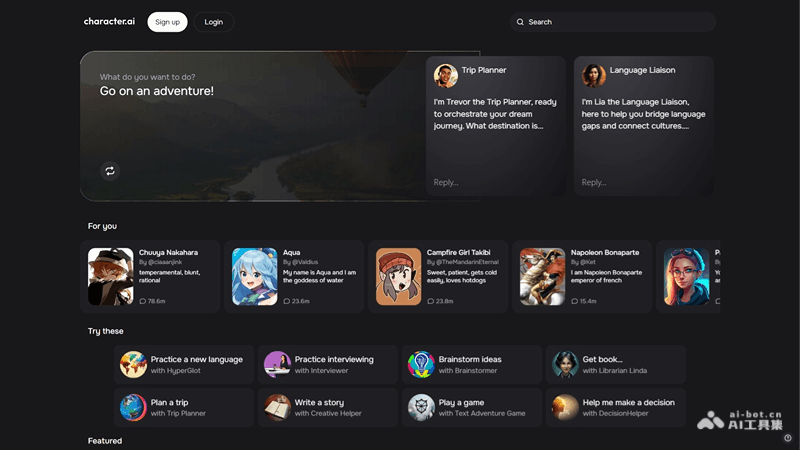 Character.AI 截图