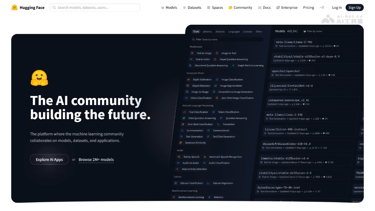 HuggingFace 截图