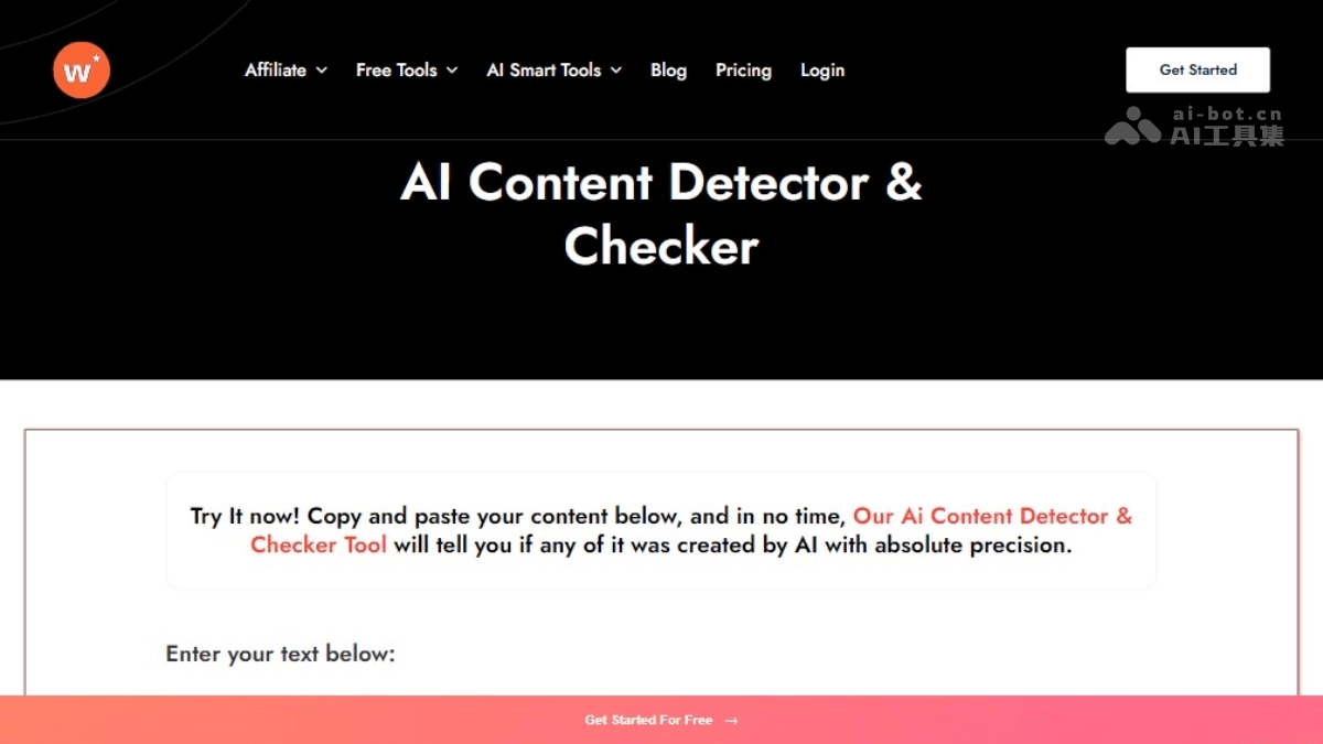 Writecream AI Content Detector 截图
