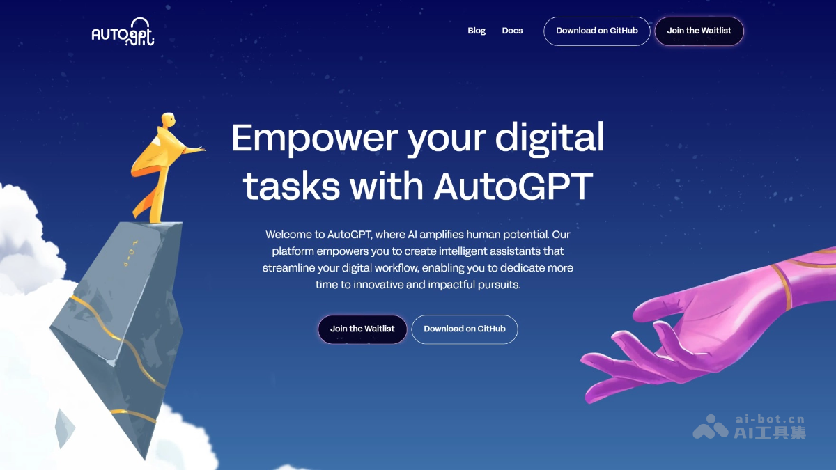 AutoGPT 截图