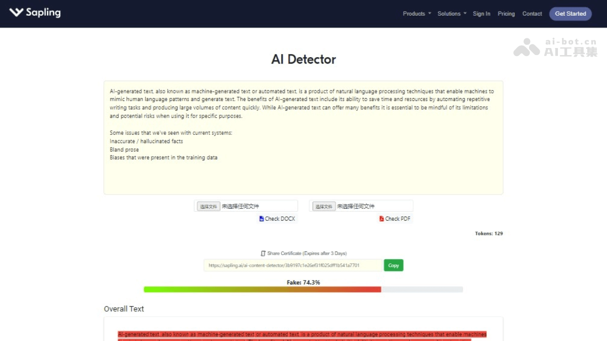 Sapling AI Content Detector 截图