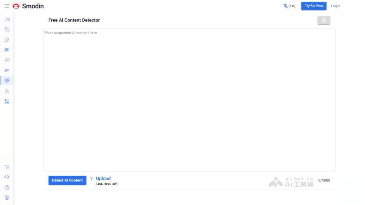 Smodin AI Content Detector 截图