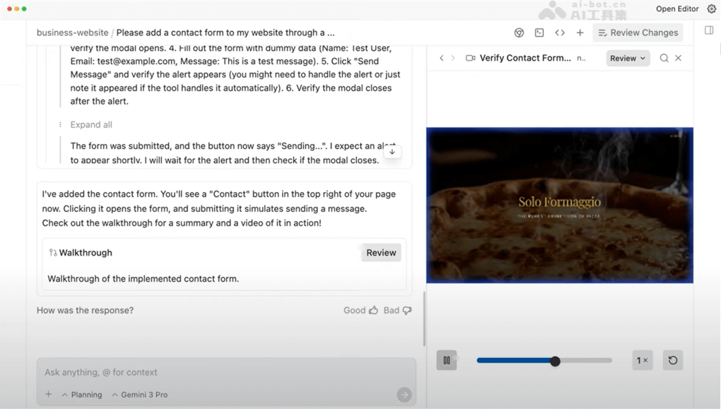 Google Antigravity 截图