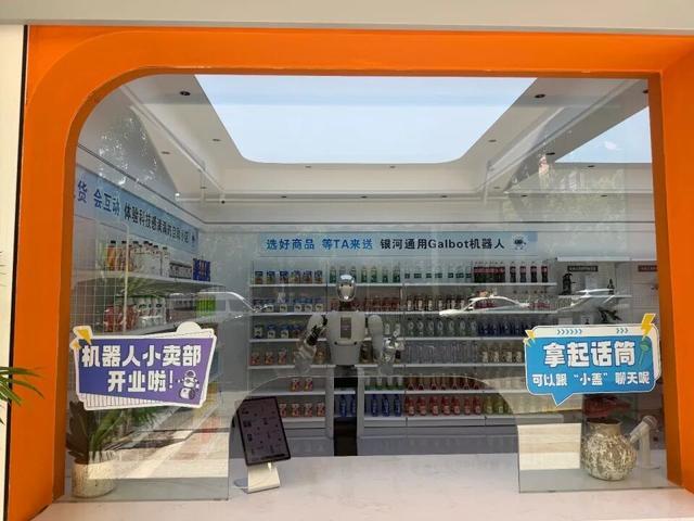 48D1AC9DCA0F35AAEFF3058FA8CB8E42877B3C8E_size48_w640_h480